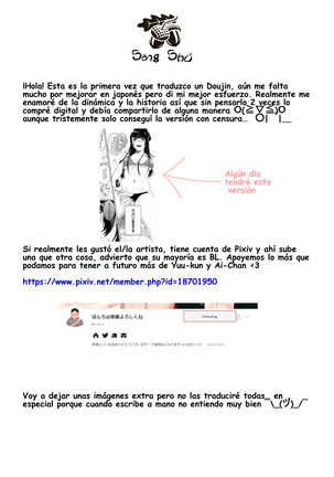 Chica con arnés y chico pasivo Page #26
