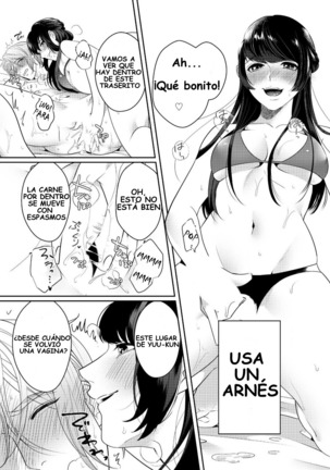 Image 7666388