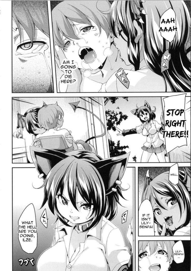 Makai Ryuugaku!