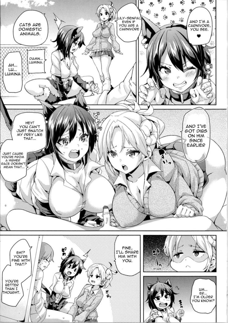 Makai Ryuugaku!