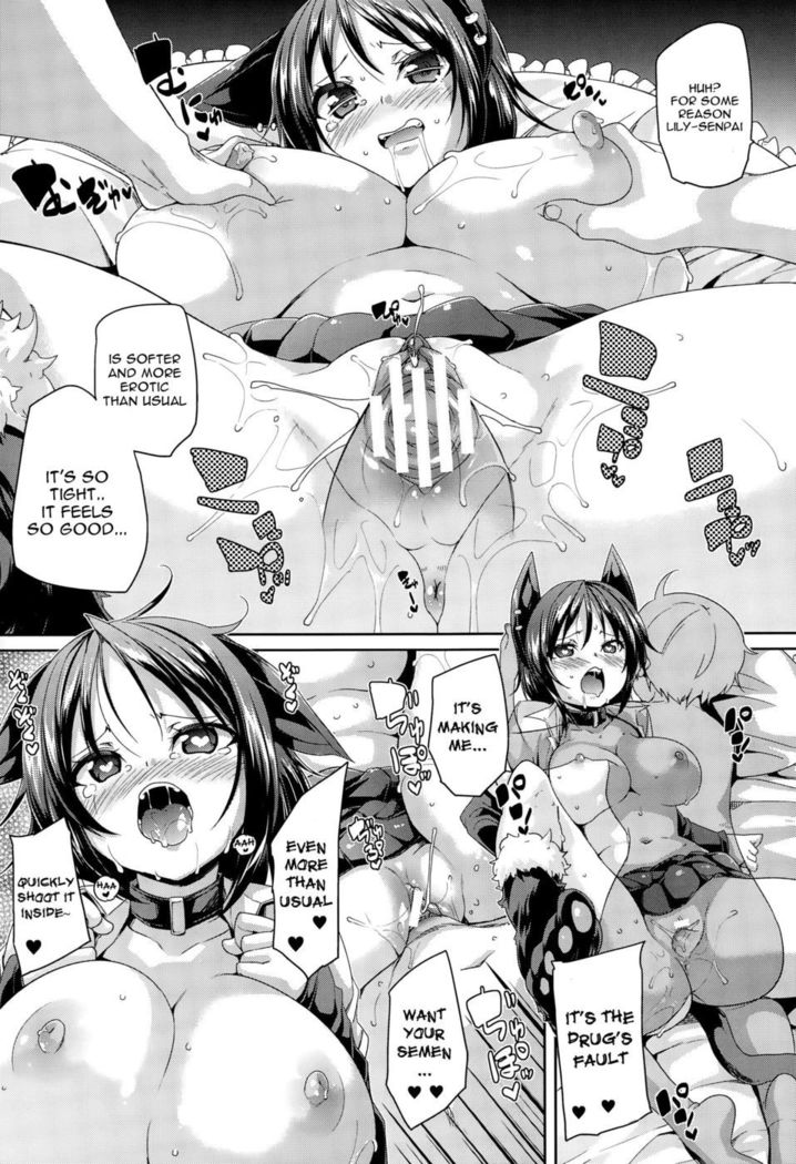 Makai Ryuugaku!