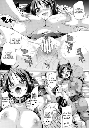 Makai Ryuugaku! Page #58