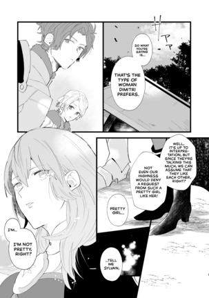 Contrast - Page 8