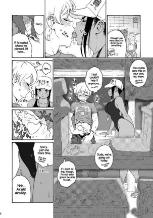 Aah~ Hayaku H Shitai!!  | I Wanna Do Dirty Stuff Already! - Page 6