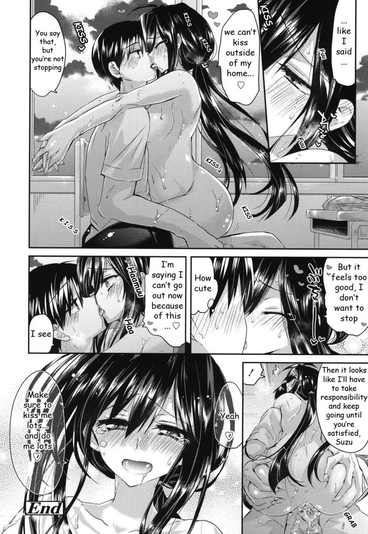 Hatsujou Inflation - Estrus Inflation Ch. 1-3