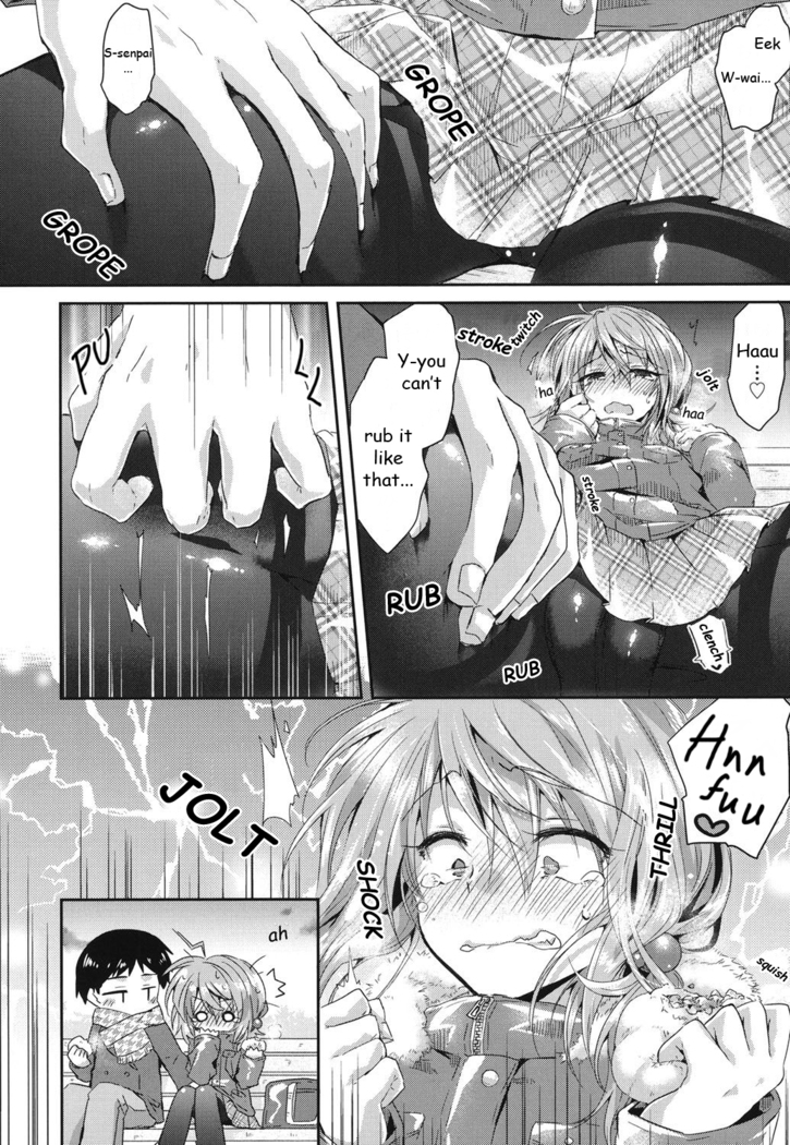 Hatsujou Inflation - Estrus Inflation Ch. 1-3