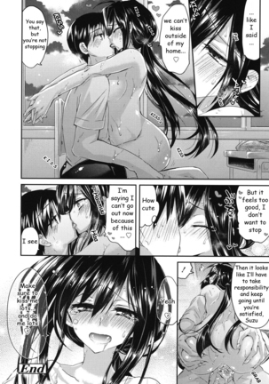 Hatsujou Inflation - Estrus Inflation Ch. 1-3 Page #32