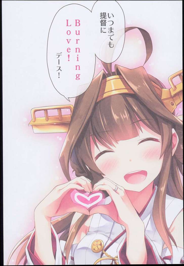 --・-- -・・-- ---- --- AYUColle AYUEST KanColle Shoushuuhen