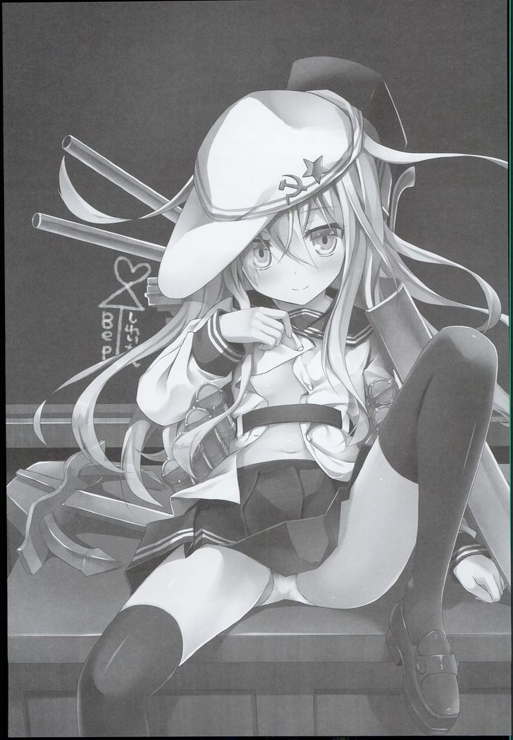 --・-- -・・-- ---- --- AYUColle AYUEST KanColle Shoushuuhen