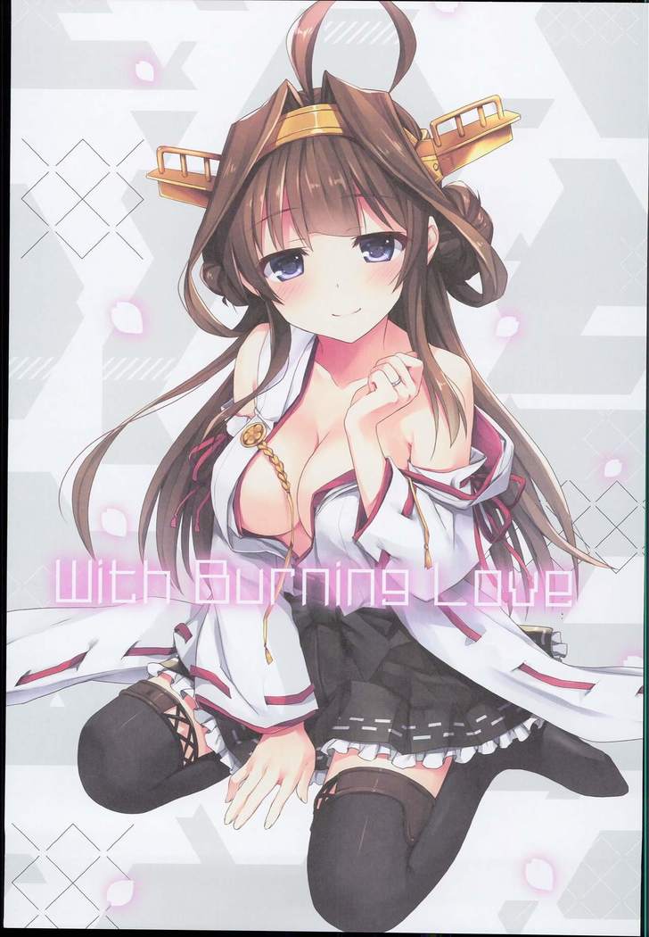 --・-- -・・-- ---- --- AYUColle AYUEST KanColle Shoushuuhen