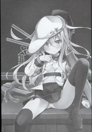 --・-- -・・-- ---- --- AYUColle AYUEST KanColle Shoushuuhen Page #101