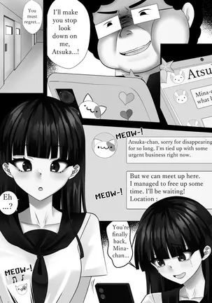 Image 14335378
