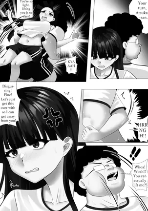 Image 14335374