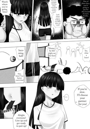 Image 14335369