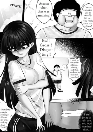 Image 14335376