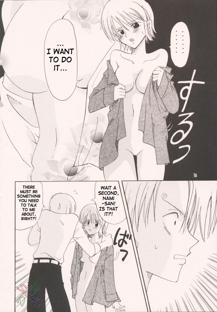 Love Triangle