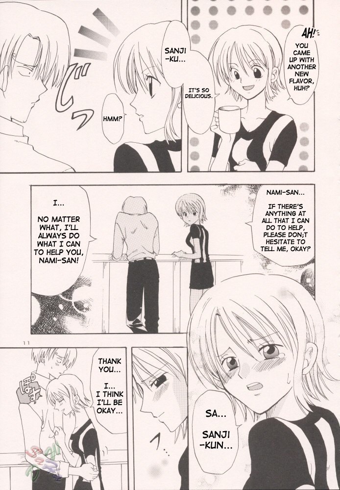 Love Triangle