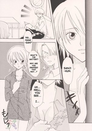 Love Triangle Page #15