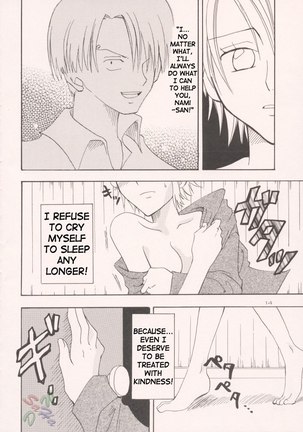 Love Triangle Page #14