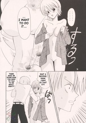 Love Triangle Page #16