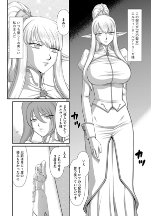 Image 4061621