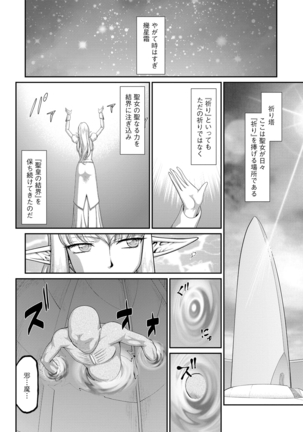 Image 4061617