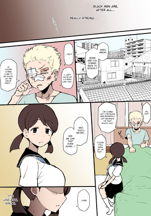 Image 9848786