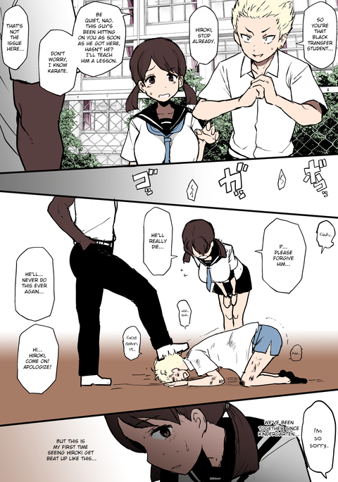 Image 9848785