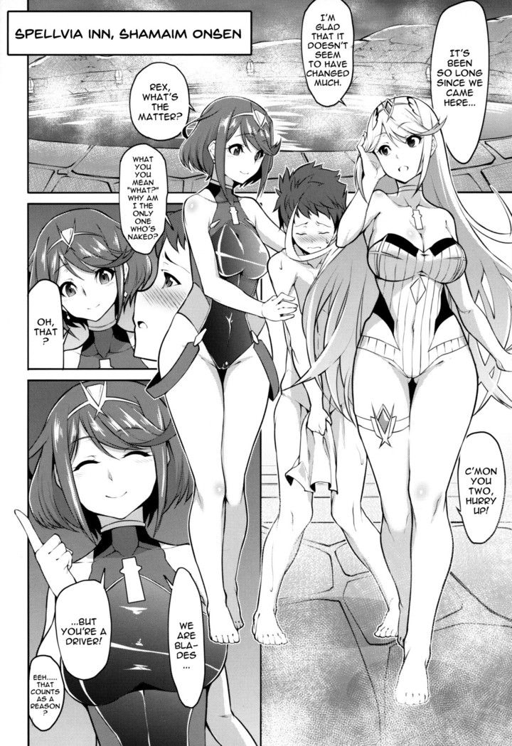 Seihai no Yu | The Holy Waters