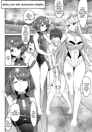 Image 10332731