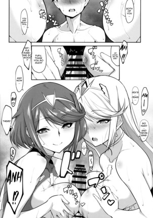 Image 10332735