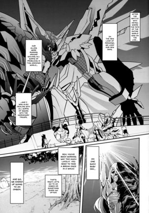 Image 10332730