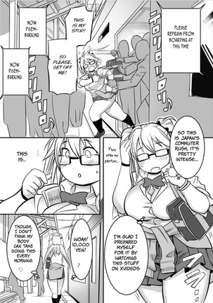 Tsukin Rush Hatsu Taiken? Page #24