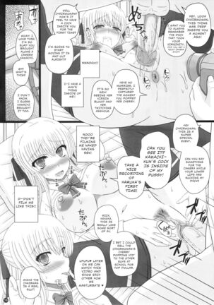 Katashibut 0-2-15-shuu Page #16