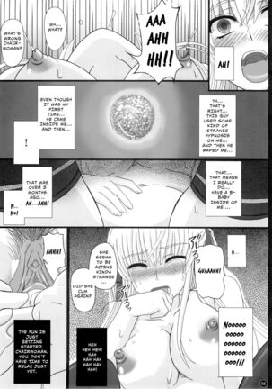 Katashibut 0-2-15-shuu Page #65