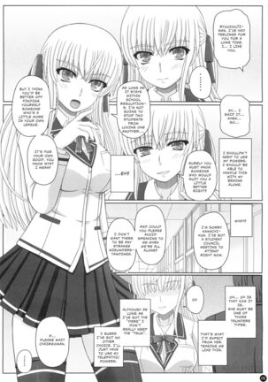 Katashibut 0-2-15-shuu Page #5