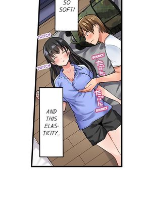 The Descent to Earth of The Great Pussy Virgin Ch. 1-9 Page #43