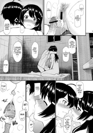 BakeNekogatari Page #17