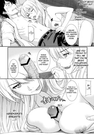 BakeNekogatari Page #6