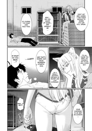 BakeNekogatari Page #4
