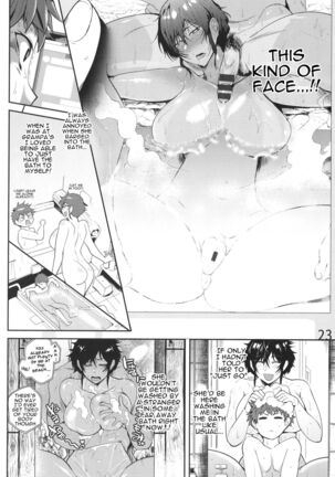 KAENBOSHI Ch. 1-8 Page #72