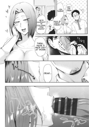 KAENBOSHI Ch. 1-8 Page #154