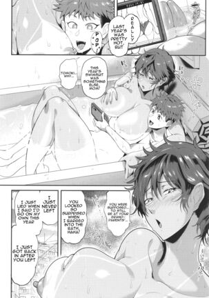 KAENBOSHI Ch. 1-8 Page #132