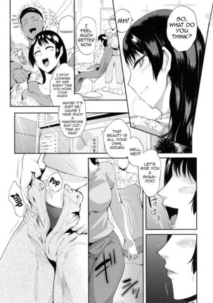KAENBOSHI Ch. 1-8 Page #44