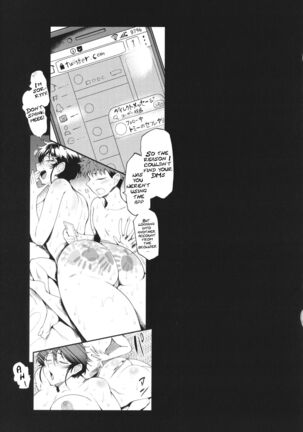 KAENBOSHI Ch. 1-8 Page #151