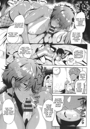 KAENBOSHI Ch. 1-8 Page #94