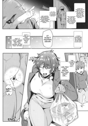 KAENBOSHI Ch. 1-8 Page #106