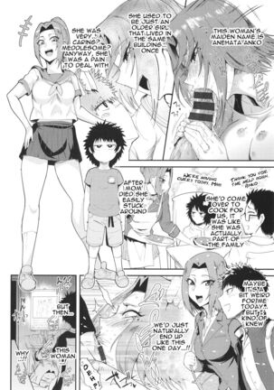 KAENBOSHI Ch. 1-8 Page #156
