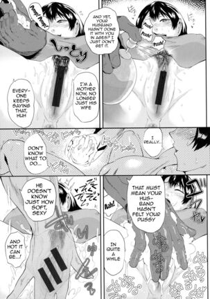 KAENBOSHI Ch. 1-8 Page #47