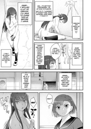 Danseiki Roshutsu Jidori-han no Shoutai wa Kanojo dake ga Shitteiru. Page #16